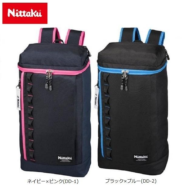 Nittaku（ニッタク） デイリーデイパック NK-7519 卓球用カバン 