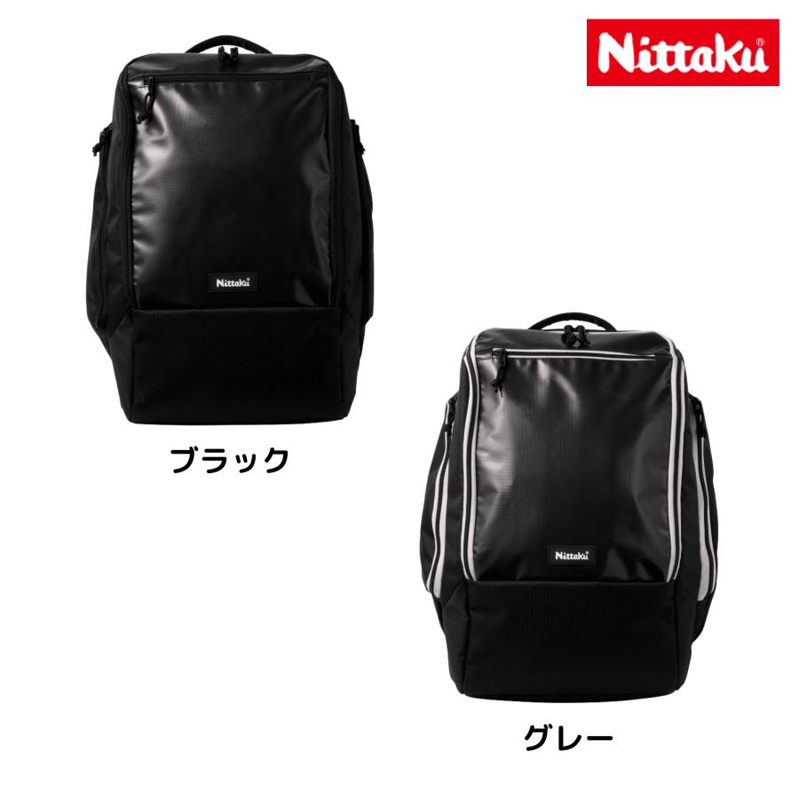 品女　リュック Nittaku（ニッタク） アップライトデイパック NK-7530 卓球 リュック