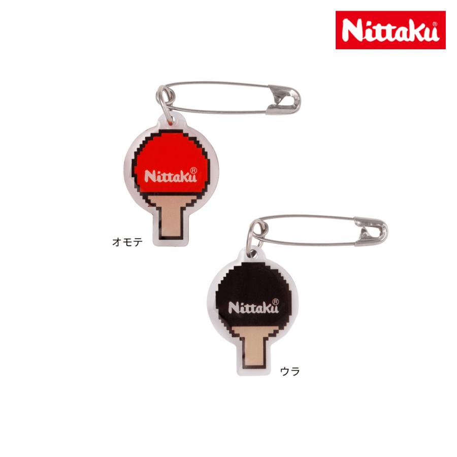 Nittaku（ニッタク） ゼッケンピン タッキュウ 2個入2セット合計4個 NL