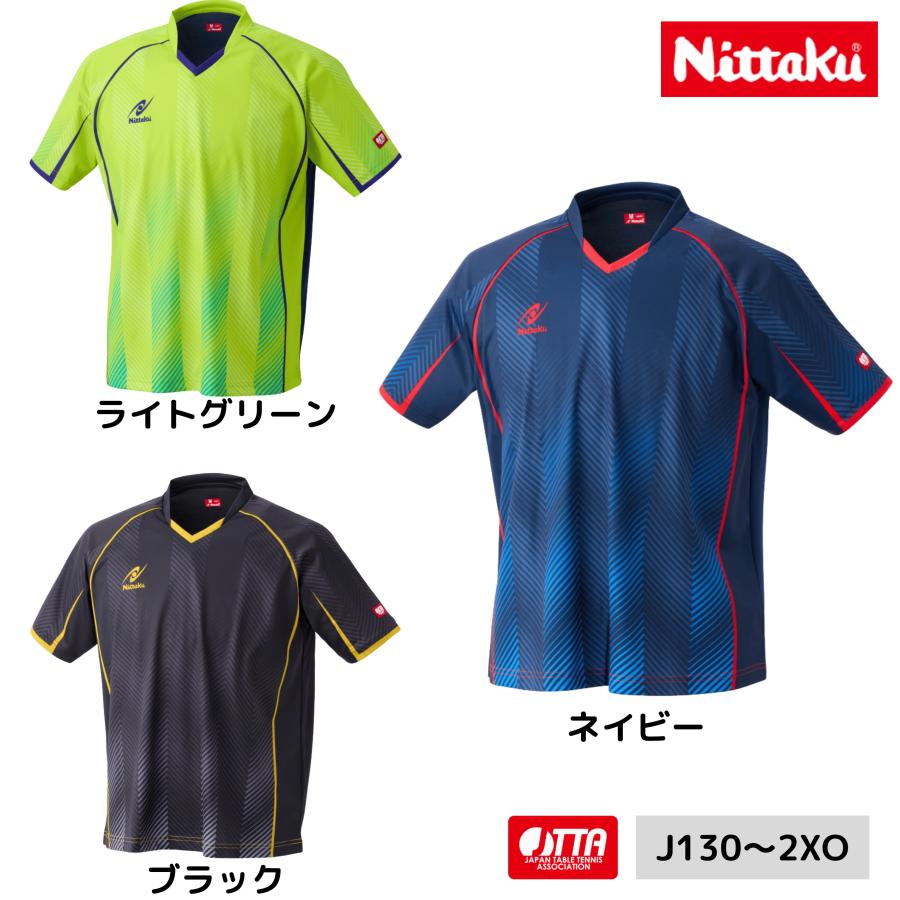 Nittaku（ニッタク） レイスラッシュシャツ NW-2225 卓球ユニフォーム