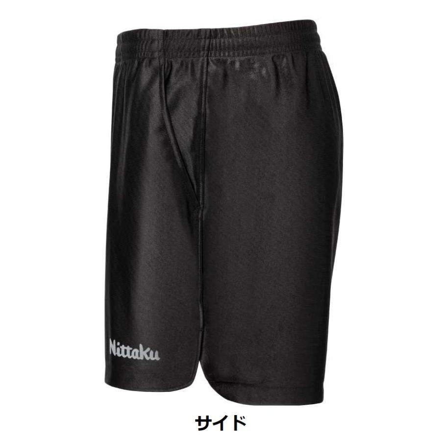 Nittaku（ニッタク） サテラショーツ ブラック 卓球用短パン 早田ひな