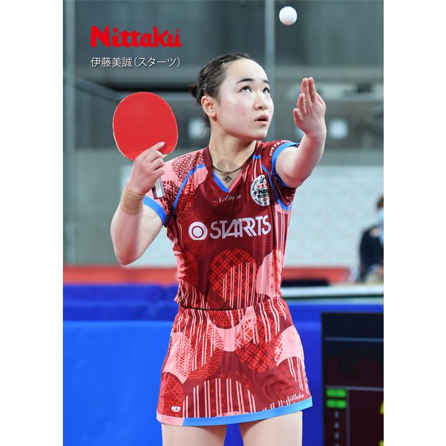 限定品 在庫あり Nittaku 伊藤美誠選手 全日本選手権着用ウェア nittaku-NX-2325 全国送料無料｜ishispojp｜04