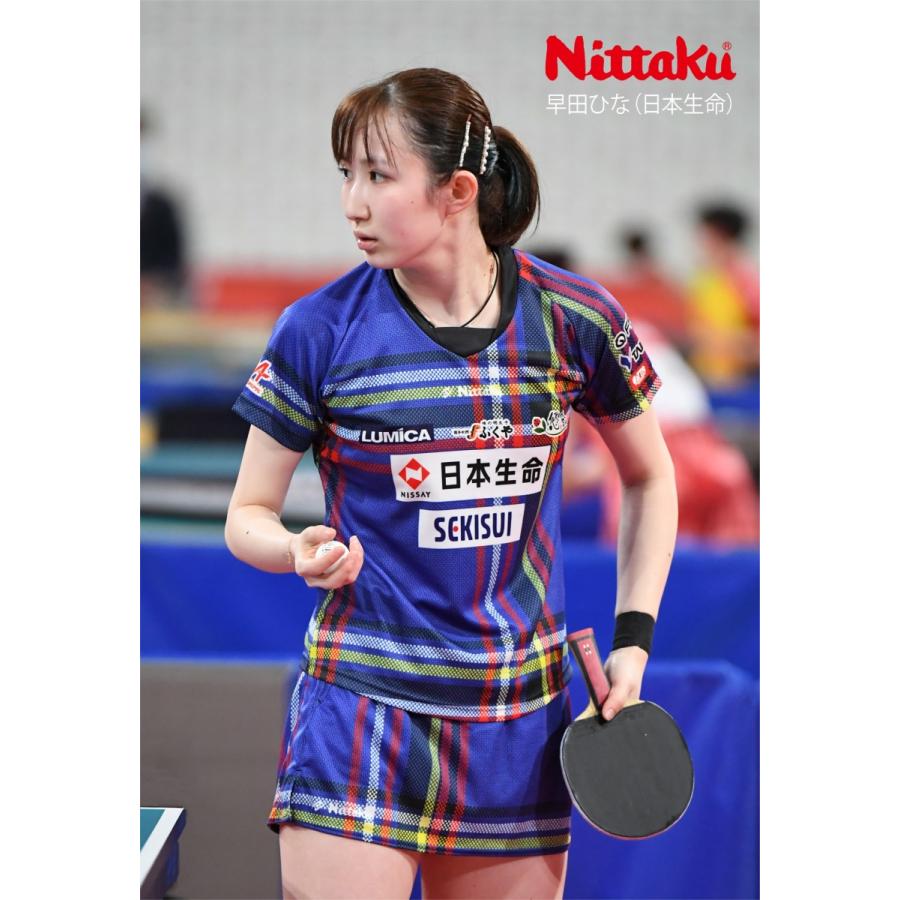 Nittaku 限定品 早田ひな選手 2022年全日本選手権着用ウェア BEAMS 