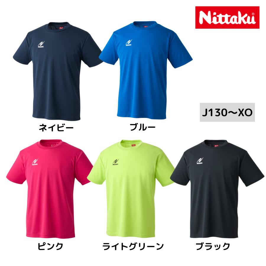 Nittaku（ニッタク） ニッタクTシャツ NX-2023 卓球練習着 2025年春
