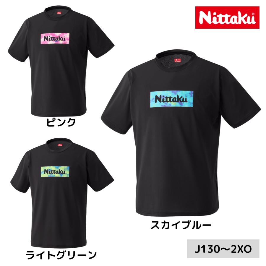 ニッタク Nittaku エブリィTシャツ NX-2025 卓球練習用Tシャツ 2026年