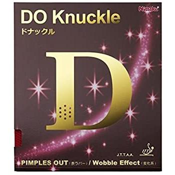 ニッタク Nittaku ドナックル 橋本帆乃香選手使用ラバー 表ソフト卓球