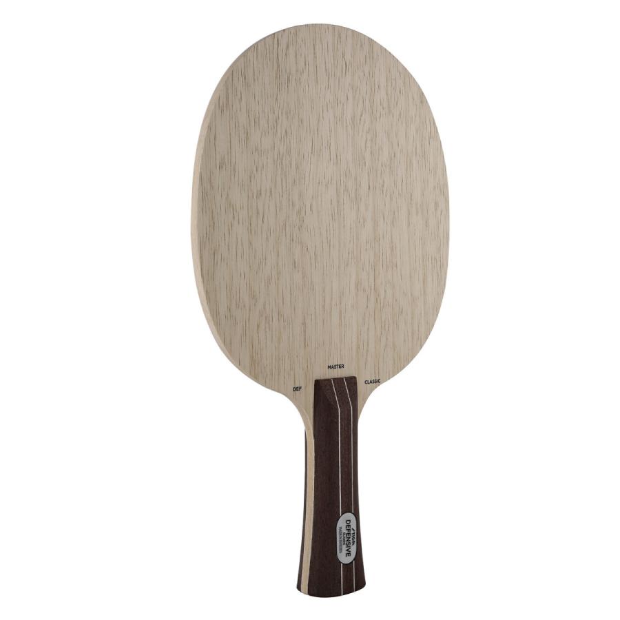 STIGA（スティガ） ディフェンシブクラシック 卓球 カット用ラケット