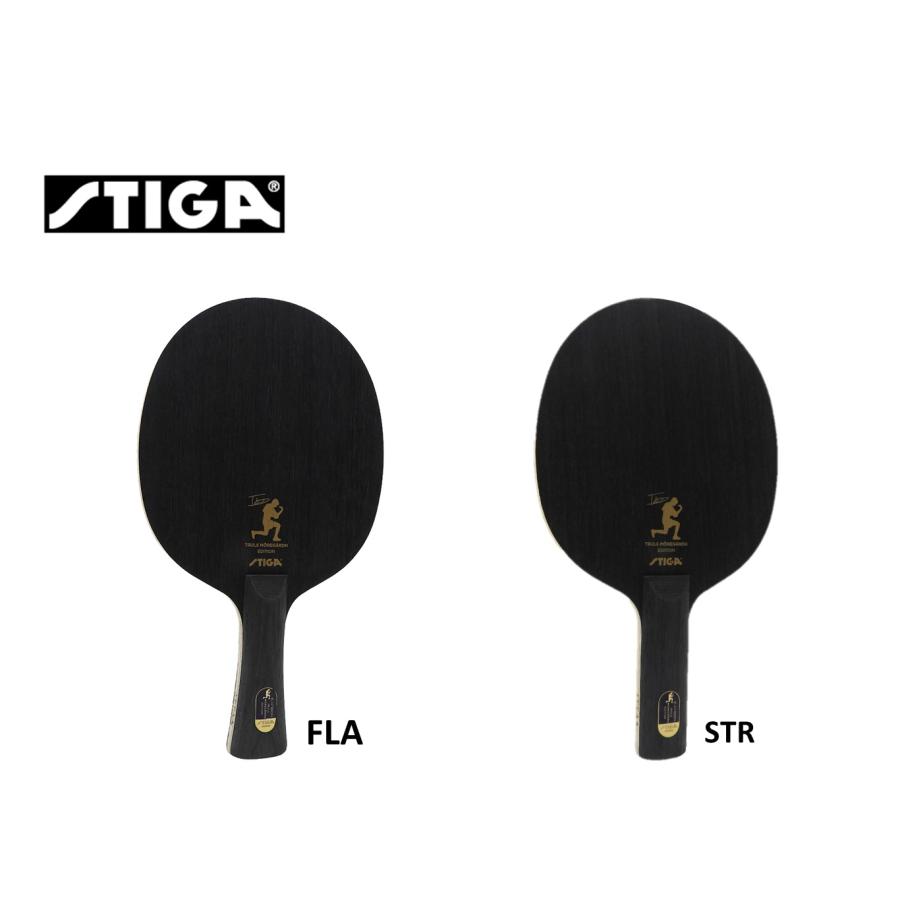 STIGA（スティガ） カーボン トルルスエディション ラウンドタイプ