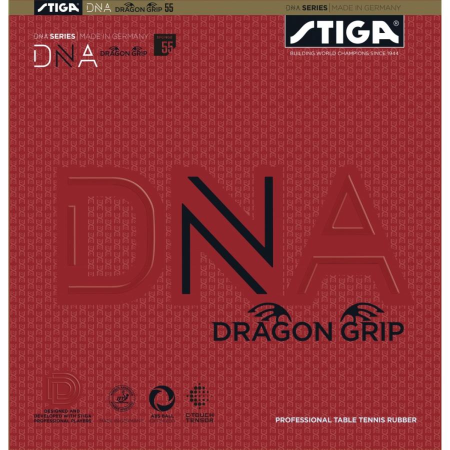 【62%OFF!】 超目玉 STIGA スティガ DNA ドラゴングリップ 粘着卓球ラバー 最安値 全国送料無料