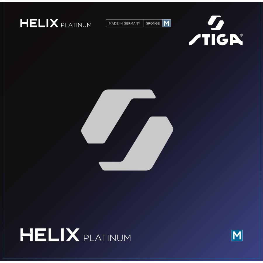 STIGA スティガ HELIX PLATINUM ヘリックス プラチナ M/H/XH/55 卓球ラバー 2026年春夏新作 モーレゴード選手使用ラバーの画像