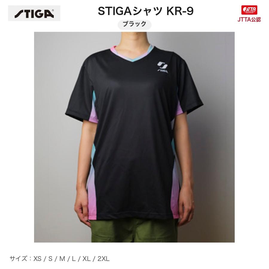 STIGA（スティガ） STIGAシャツ KR-9（STIGA SHIRT KR-9） 卓球ゲーム