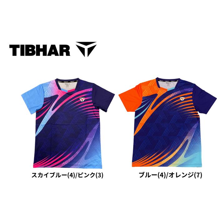 TIBHAR（ティバー） カイリシャツ TJS15 卓球ユニフォーム 2026年春夏