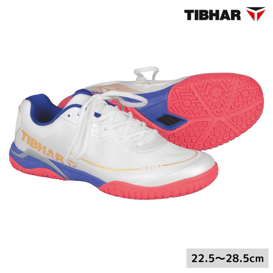 TIBHAR（ティバー） FELIX HYPER FIRE WHITE EDITION フェリックス 