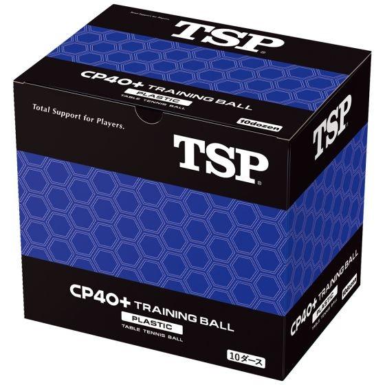 卓球 TSP トレーニングボール 40+  2箱 卓球 TSP トレーニングボール 40+ 2箱 【公式通販】