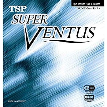 ヴェンタス ラスト1枚 TSP 卓球 ラバー スーパーヴェンタス 最安値 
