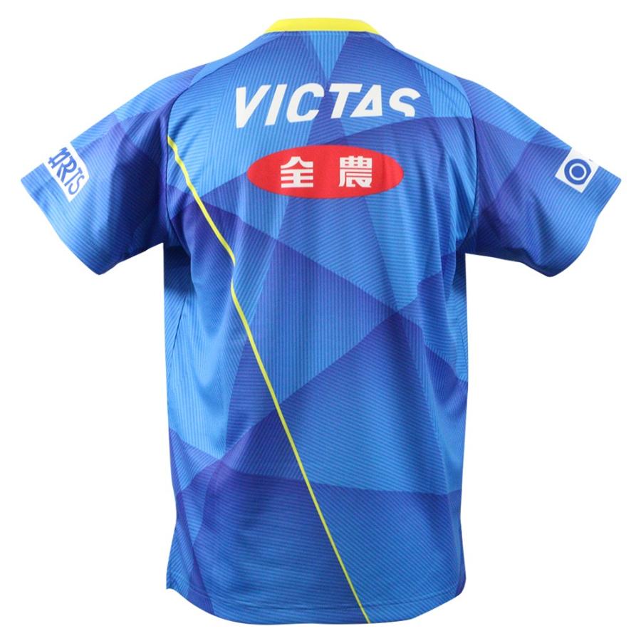 VICTAS（ヴィクタス） 限定品 在庫わずか 2020年度卓球男子日本代表
