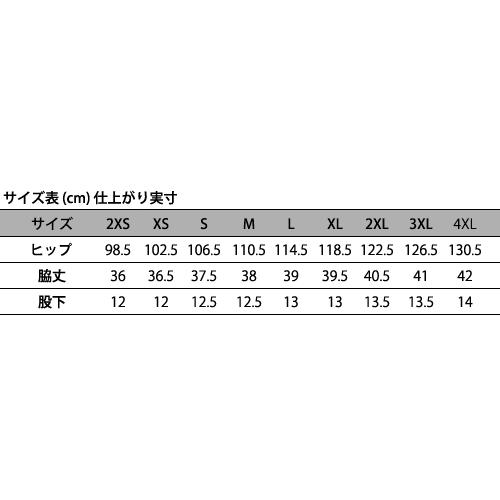 Victas 卓球 卓球 ユニフォーム サイズ 選び方 おすすめユニフォーム VICTAS ゲームシャツ V-GS053 VICTAS XIOM