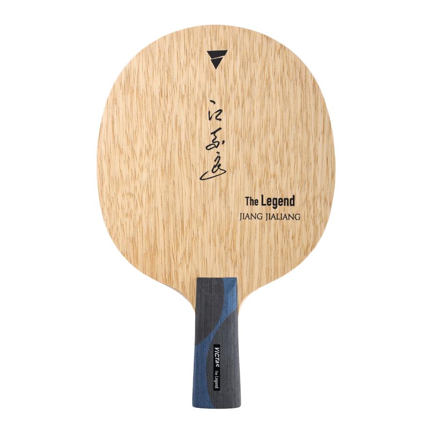 VICTAS×卓球王国 江嘉良 The Legend Series レジェンドシリーズ 中国式 