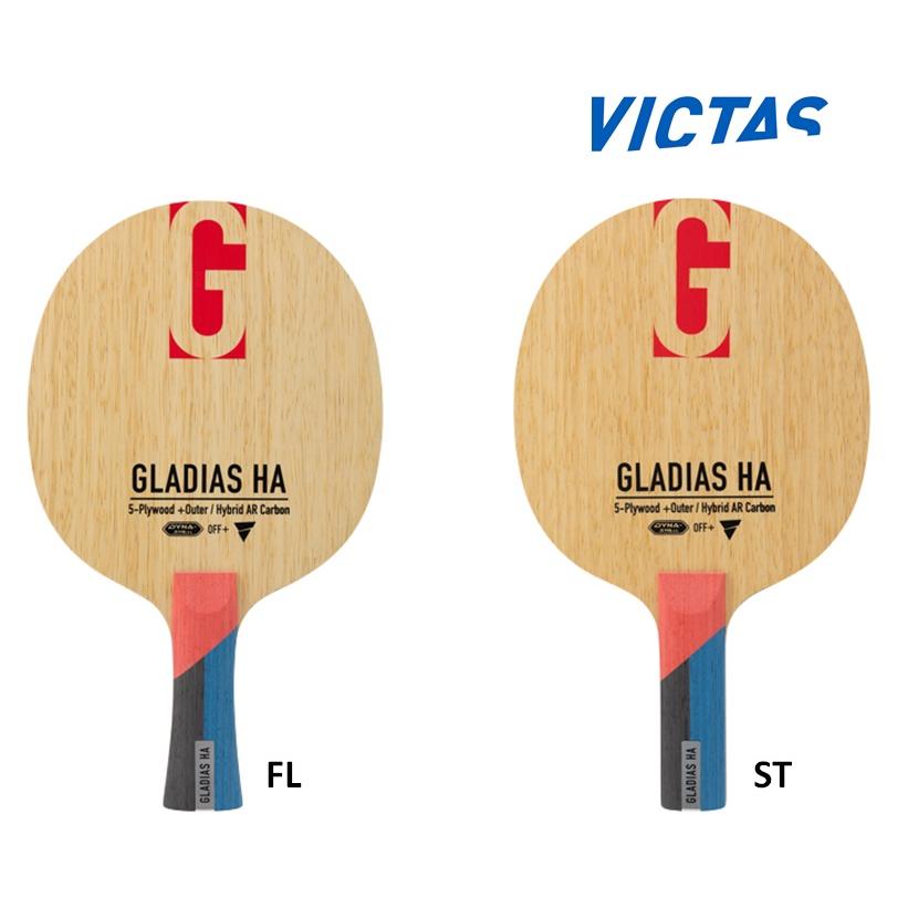 VICTAS ヴィクタス グラディアス HA FL 卓球 シェークラケット 310524