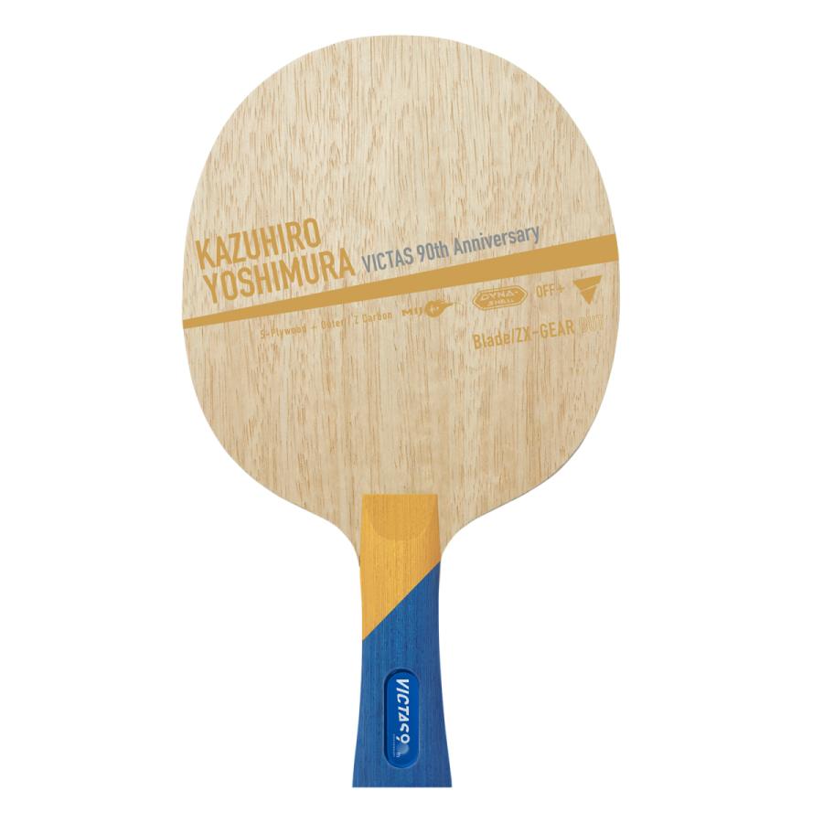 VICTAS（ヴィクタス） 在庫あり 吉村和弘 90thモデル 本数限定 全国