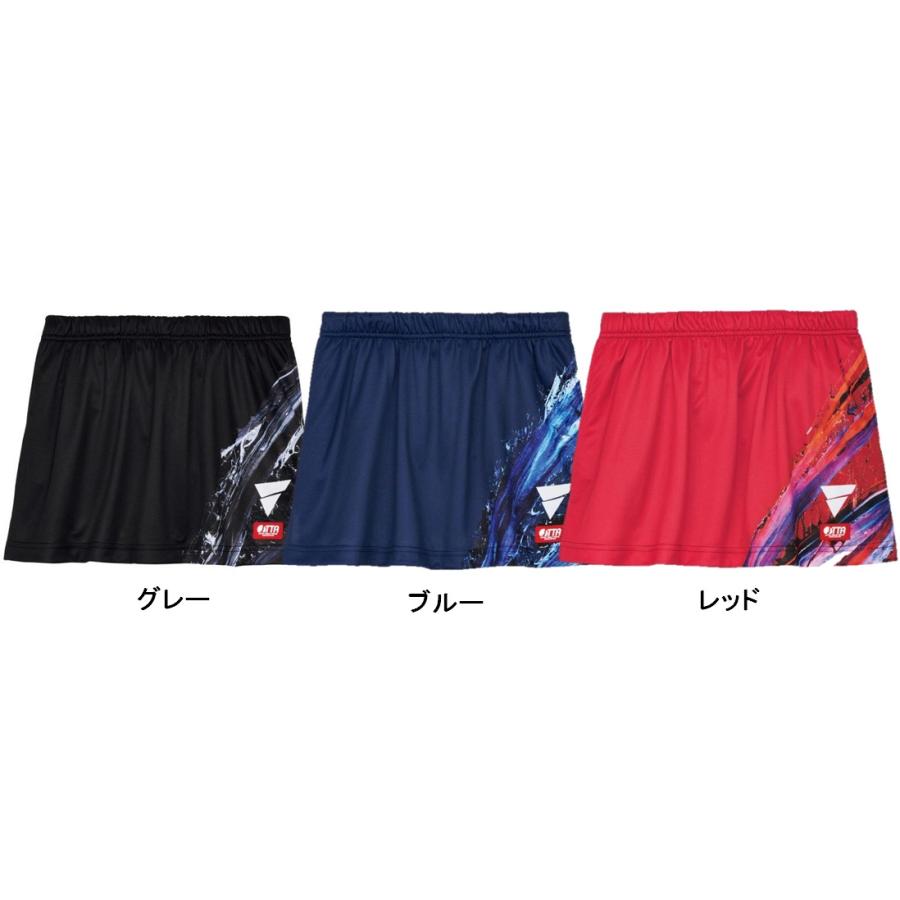 VICTAS（ヴィクタス） VICTAS V-OSK433 卓球ユニフォーム 女性用
