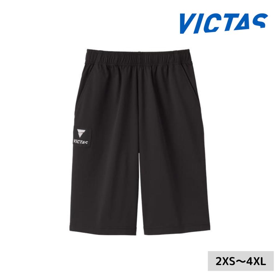 VICTAS（ヴィクタス） VICTAS V-JHP511 542503 卓球ジャージ ハーフ