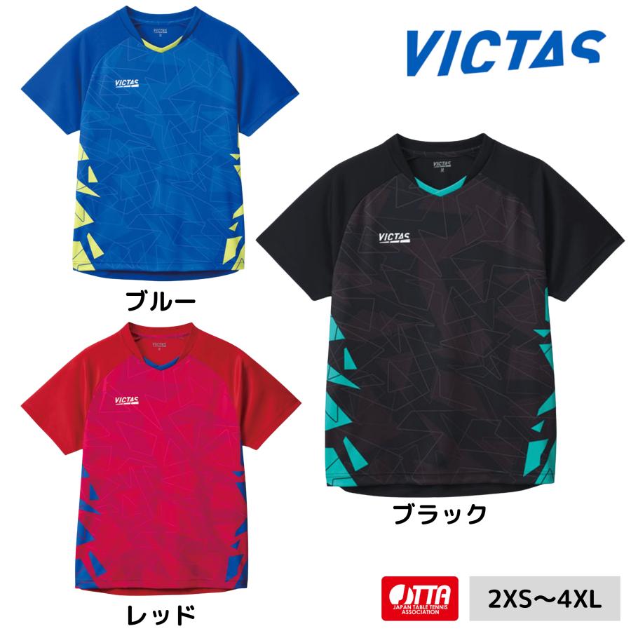 VICTAS（ヴィクタス） シャーズシャツ 612602 卓球ユニフォーム