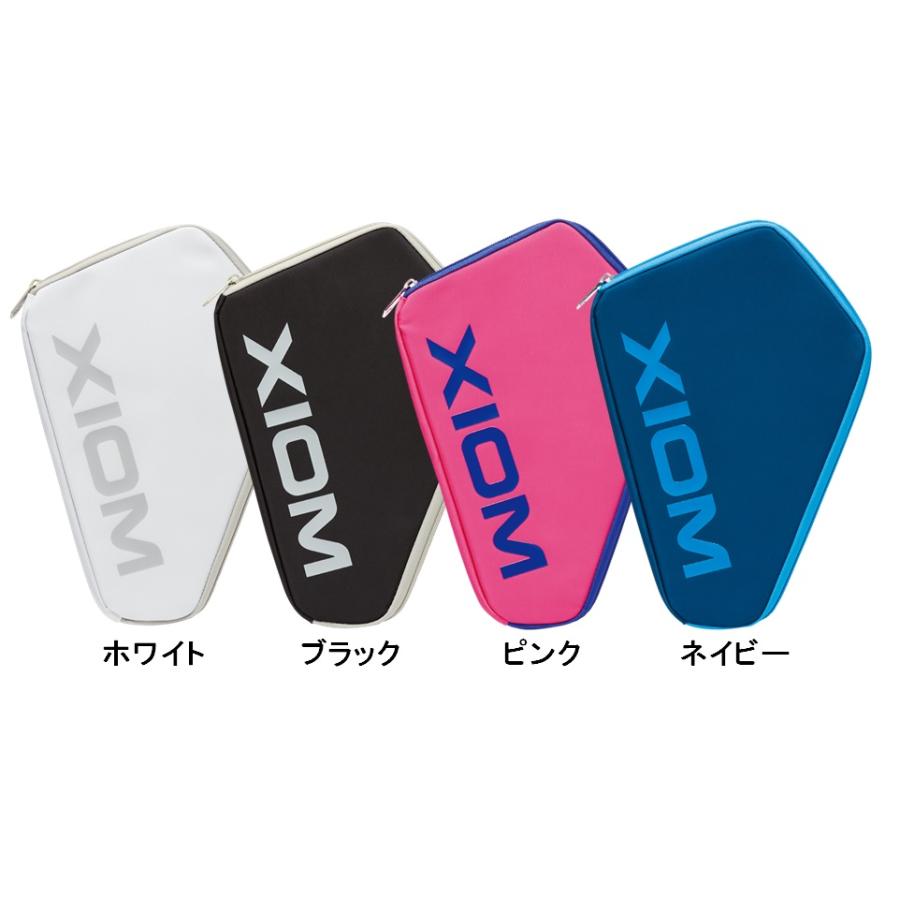 XIOM エクシオン ペンタ シングルケース RAC00004 卓球ラケットケース
