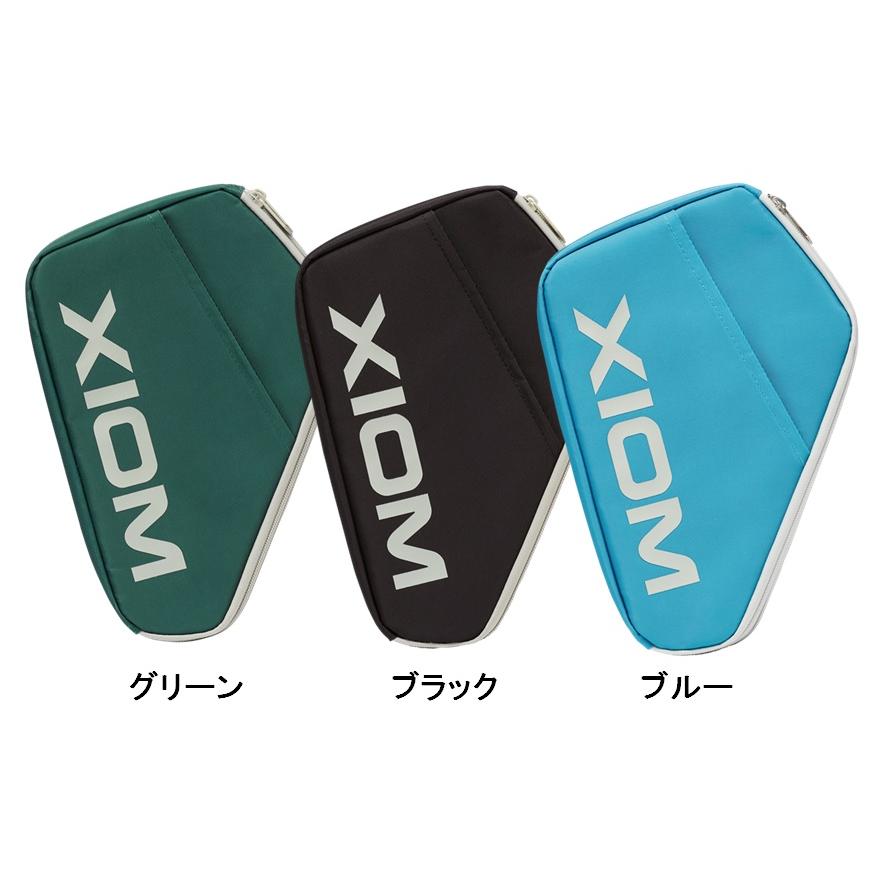 XIOM（エクシオン） ペンタ ダブルケース RAC00005 卓球ラケットケース