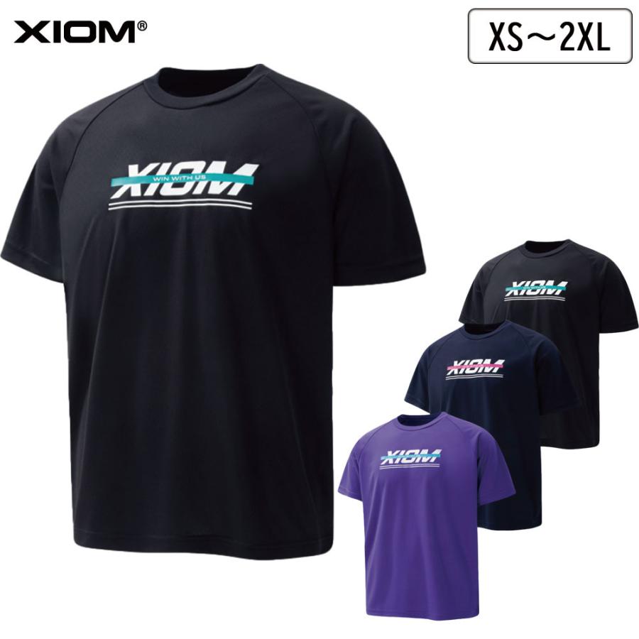 XIOM（エクシオン） カラーラインTシャツ 卓球練習用ウェア 全国送料