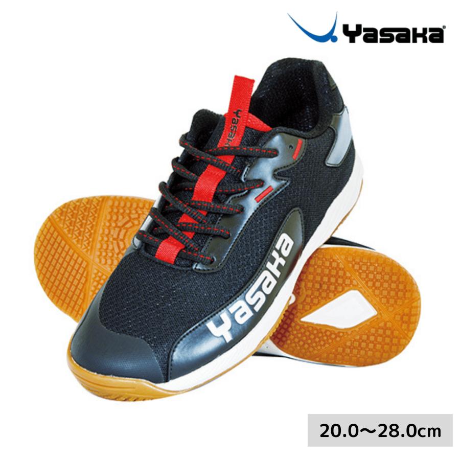 ヤサカ（Yasaka） ジェットインパクトNEO2 卓球シューズ 2025年冬新作