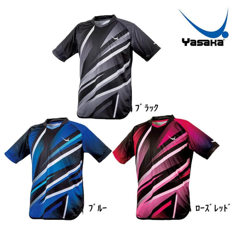 22年3月発売 ヤサカ ラインボルトユニフォーム Yasaka 卓球ウェア 全国送料無料 Yasaka Y 243 卓球専門店いしかわスポーツ 通販 Yahoo ショッピング