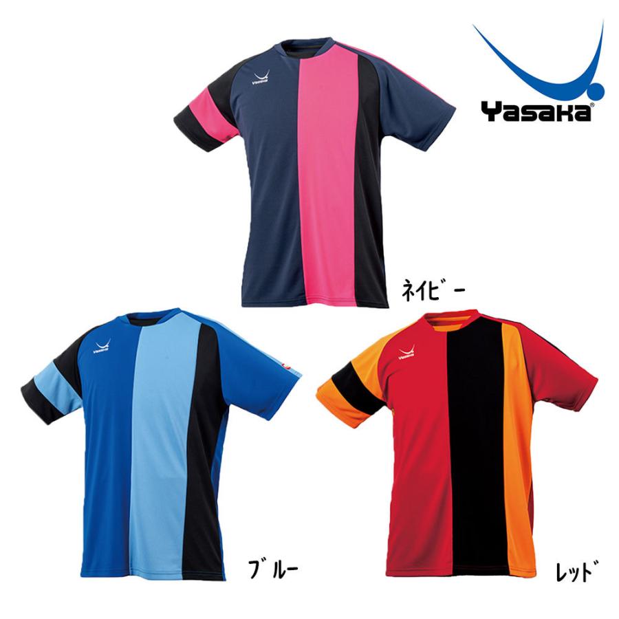 2022年3月発売 ヤサカ 最高の トライリニアユニフォーム Yasaka 正規品スーパーSALE×店内全品キャンペーン 全国送料無料 卓球ウェア