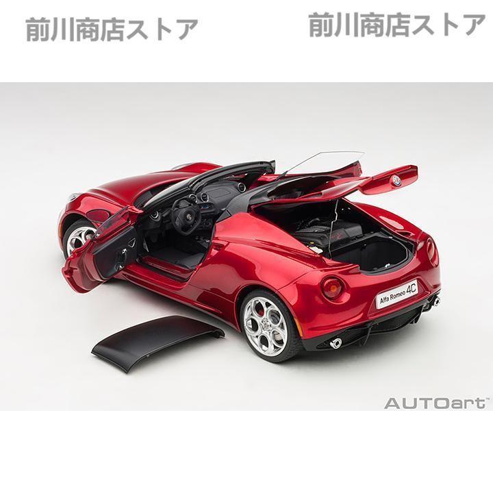 ミニカー 1/18 アルファ・ロメオ 4C ALFA ROMEO 4C SPIDER