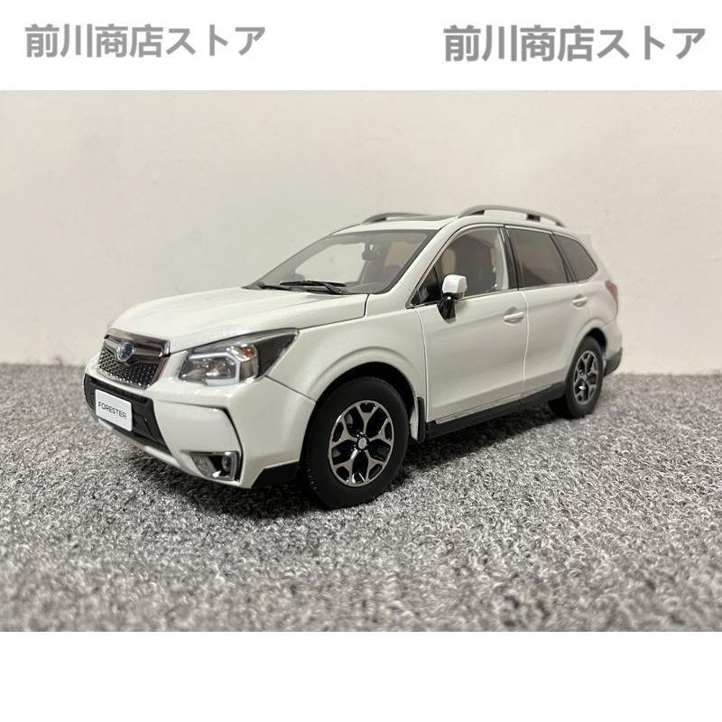ミニカー 1/18 スバル フォレスター Forester