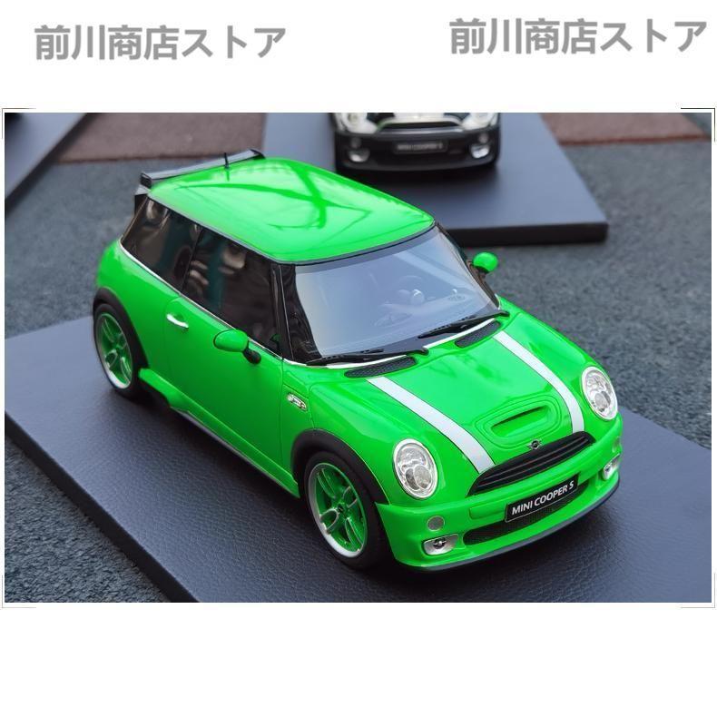 1⁄18 ミニカー BMW 京商 | Mini S ミニ Cooper MINI ミニクーパー ミニ