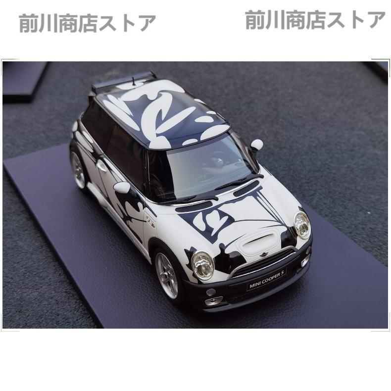 1⁄18 ミニカー BMW 京商 | Mini S ミニ Cooper MINI ミニクーパー ミニ