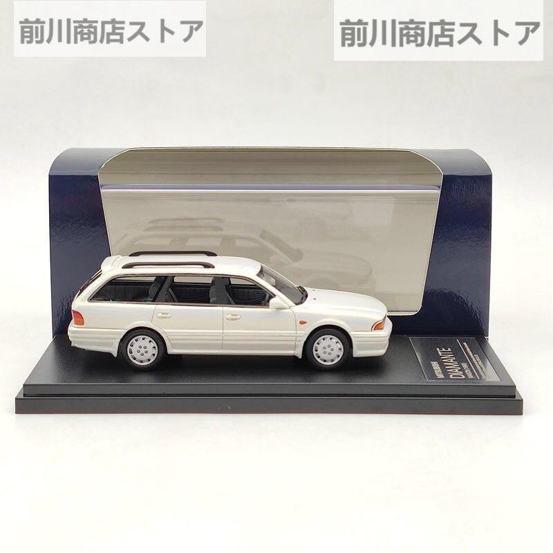 三菱 ハイストーリー | 1⁄43 Hi-Story ディアマンテ Mitsubishi ワゴン