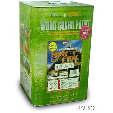 大阪塗料 ニューボンデンDX #109グレー3.5L DIY 屋外 木材保護