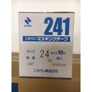 ニチバンマスキングテープ No.241 24ｍｍX18m長さX1ケース（500個入り） 業務用 車両用 重ねて貼れる 手切れ性 仮止め 耐熱｜ishiyama-toryo｜02