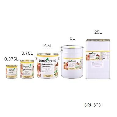 osmo オスモカラー #3101ノーマルクリアー 透明 0.75L DIY 自然