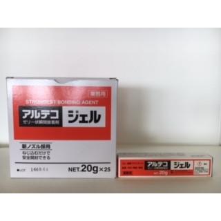 株式会社アルテコ 瞬間接着剤アルテコジェル20g 1箱(25本入り 株式会社アルテコ 瞬間接着剤アルテコジェル20g 1箱(25本入り
