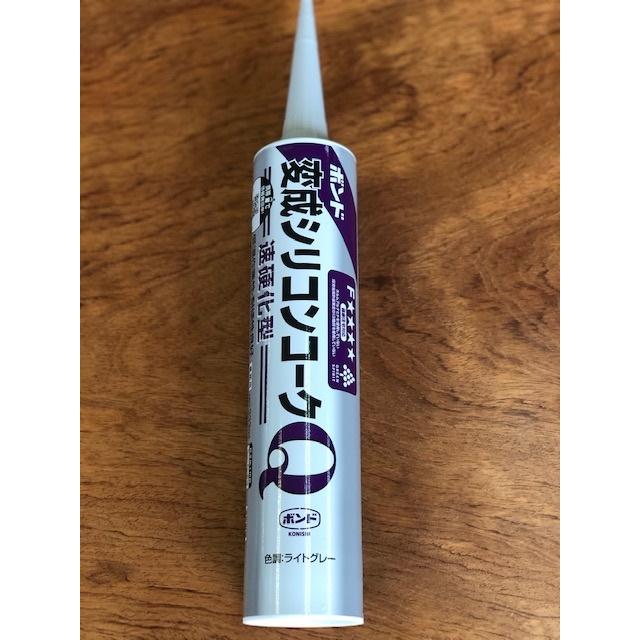 コニシボンド変成シリコンコークQ ライトグレー色 333ml 業務用