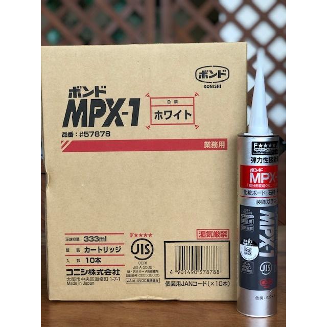 コニシボンド 弾力性接着剤mpx 1ホワイト色 333ml 業務用 弾力性 壁 天井ボード用接着剤 異種材同士の接着 カートリッジガン用 Mpx 1 1 木の香ペイントyahoo ショップ 通販 Yahoo ショッピング