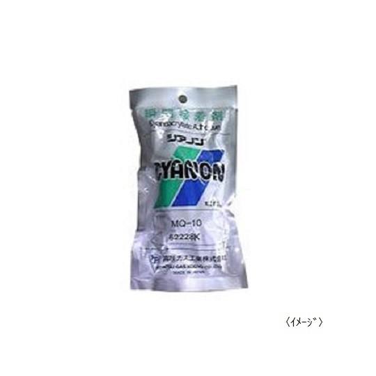 高圧ガス工業 瞬間接着剤シアノンmq 10 20ｇ 1箱 25本入り ボンドはがし隊10ｇ1本付き 業務用 瞬間接着 強力 作業性up 環境に配慮 Mq10 20 25 木の香ペイントyahoo ショップ 通販 Yahoo ショッピング