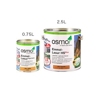 オスモ　美品　プラス　osmo osmo オスモ カラー カントリーカラープラス 全9色 0.75L(約12