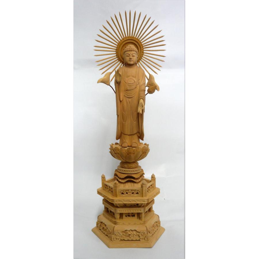 仏像 舟立阿弥陀如来 柘植製/ツゲ 丸座 3寸 金泥書 淡彩色