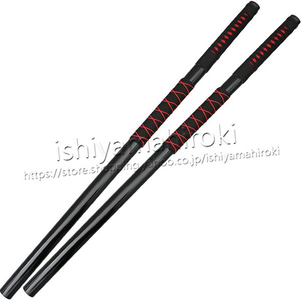 ナルト武器 コスチューム コスプレ衣装 の商品一覧 ファッション 通販 Yahoo ショッピング