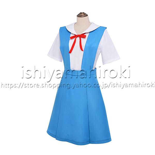 新世紀エヴァンゲリオン EVA風綾波レイ（あやなみ レイ） コスプレ衣装