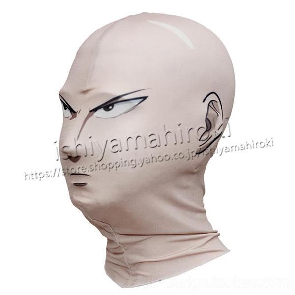 ワンパンマン (ONE PUNCH-MAN) 風 サイタマ せんとう服 コスプレ衣装  cosplay 靴 頭カバー ラテックス坊主頭 ハロウィン  クリスマス仮装 イベント  撮影 祭り_10